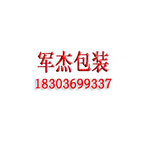 鄭州seo優化對網站的作用是什么